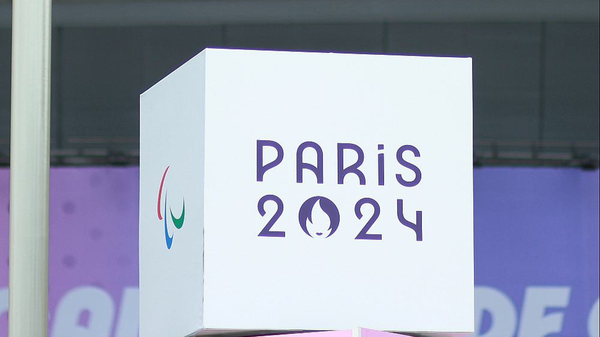 Logo der Paralympischen Spiele in Paris (Archiv) - Foto: über dts Nachrichtenagentur