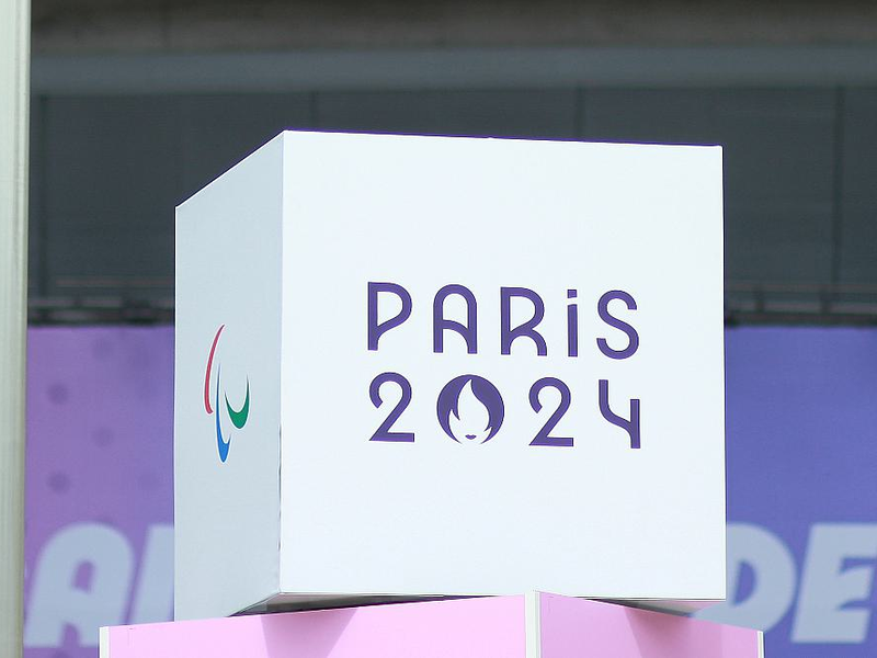 Logo der Paralympischen Spiele in Paris (Archiv) - Foto: über dts Nachrichtenagentur