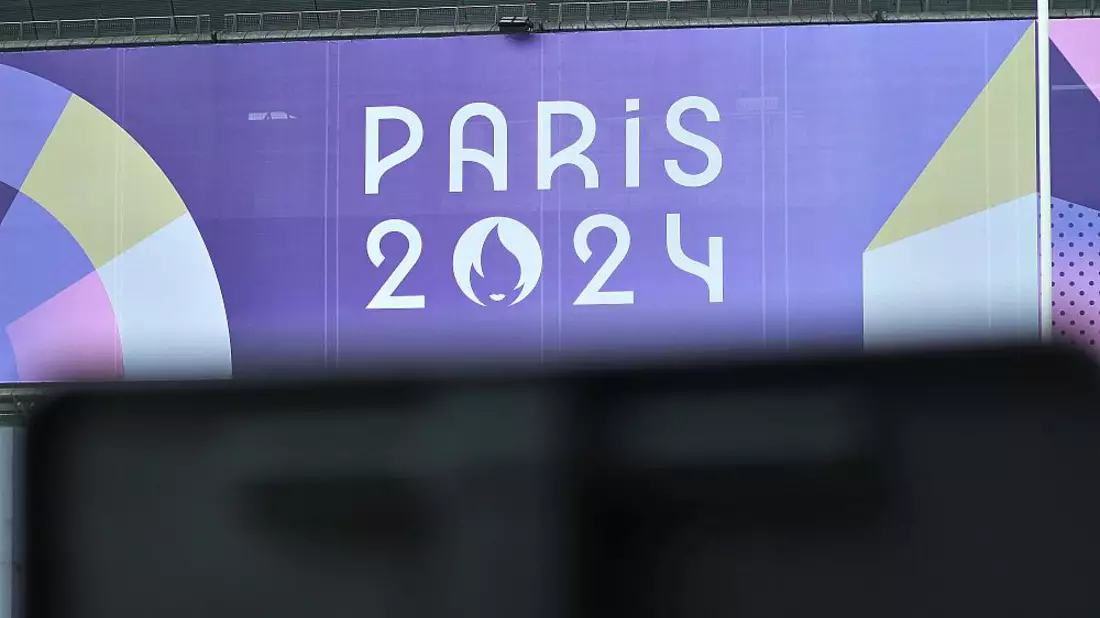 Olympische Sommerspiele 2024 (Archiv) - Bild: über dts Nachrichtenagentur