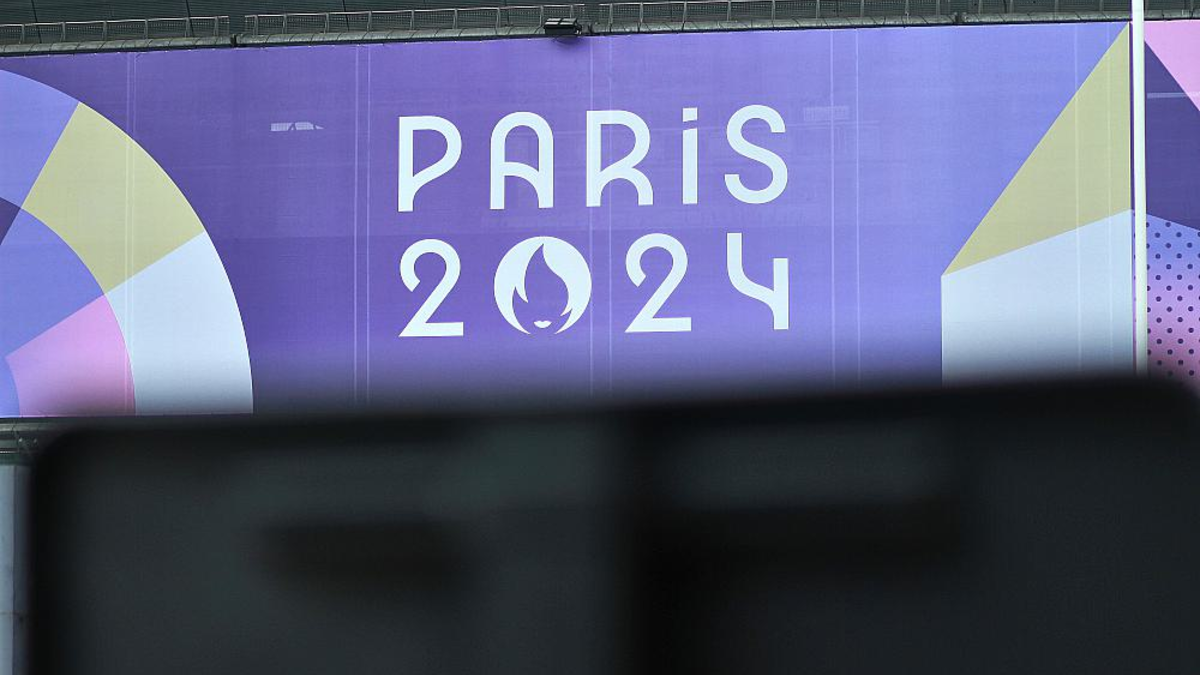 Stade de France (Archiv) - Foto: über dts Nachrichtenagentur