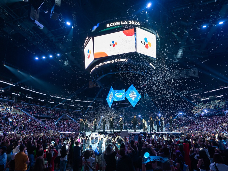 KCON GERMANY 2024: K-Pop Fan & Artist Festival zum ersten Mal in Deutschland / Line-Up für die Premiere am 28. und 29. September in Frankfurt steht fest - der Vorverkauf beginnt - Foto: presseportal.de