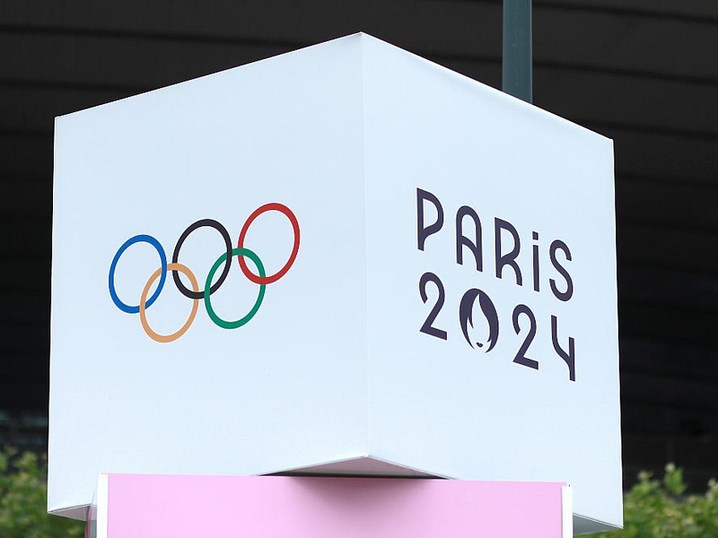 Olympische Sommerspiele 2024 (Archiv) - Foto: über dts Nachrichtenagentur