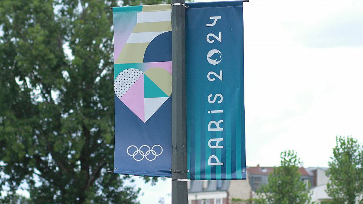 Stade de France (Archiv) - Foto: über dts Nachrichtenagentur