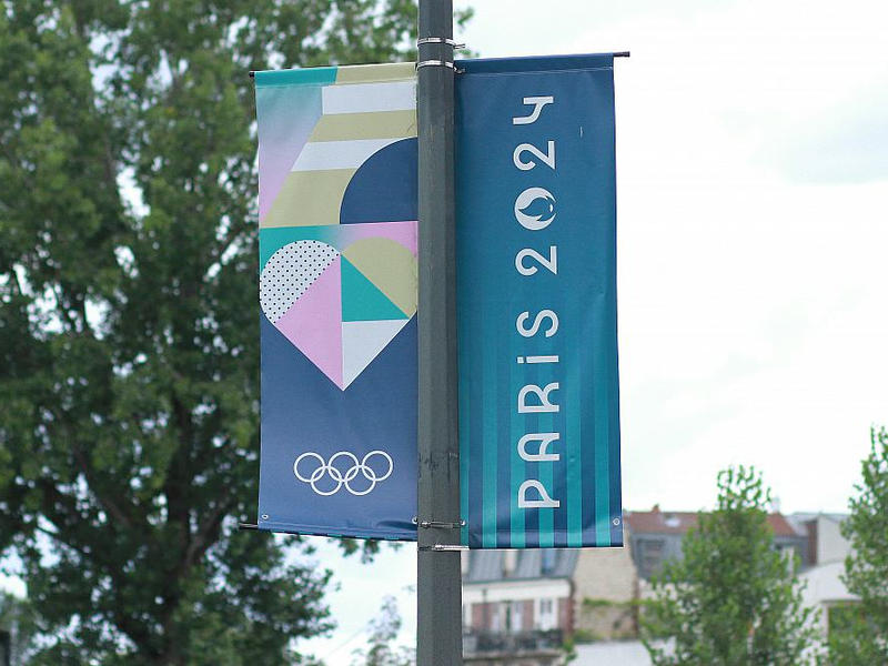 Stade de France (Archiv) - Foto: über dts Nachrichtenagentur