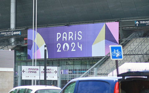 Stade de France (Archiv) - Foto: über dts Nachrichtenagentur