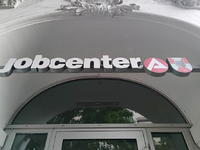 Jobcenter (Archiv) - Foto: über dts Nachrichtenagentur