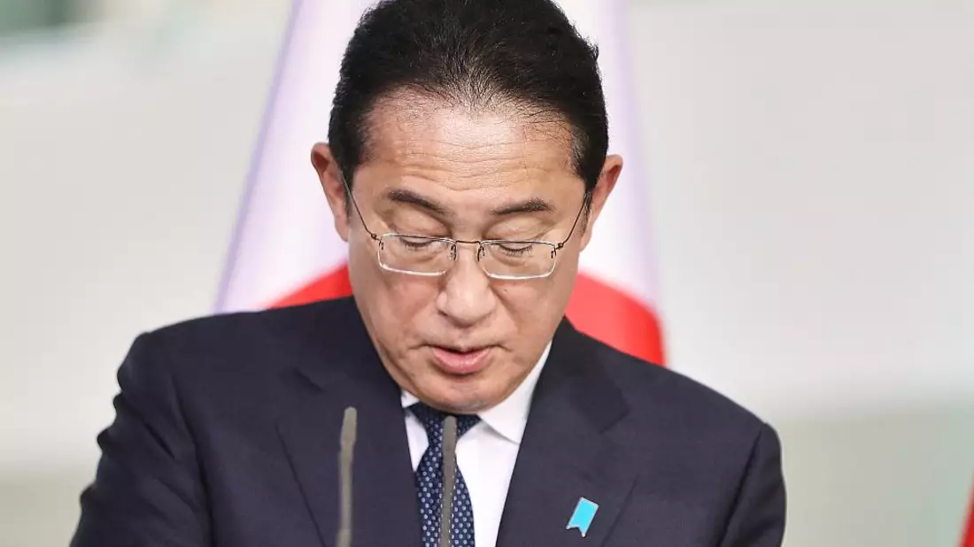 Fumio Kishida (Archiv) - Bild: über dts Nachrichtenagentur