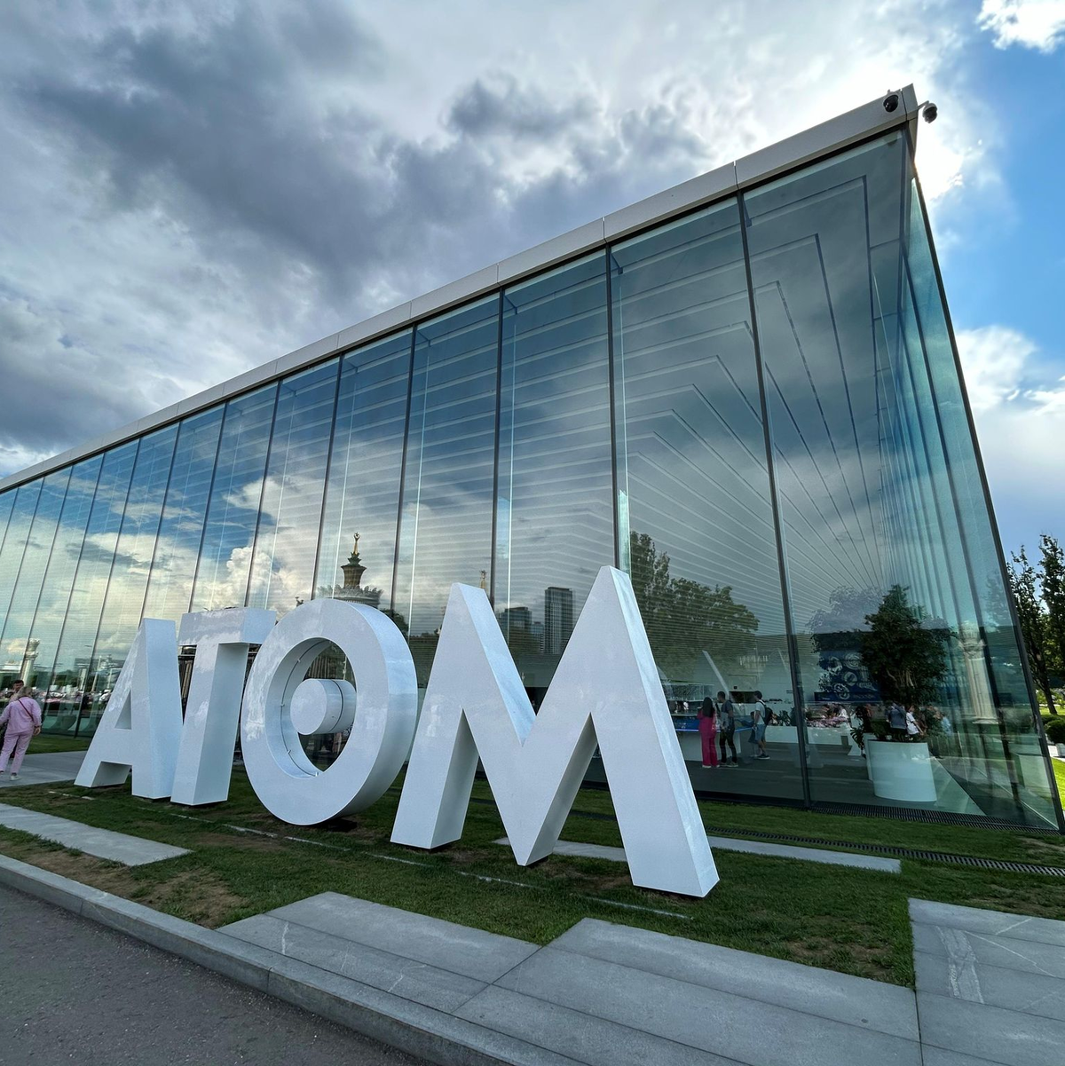 Russland feiert mit einem neuen großen Museum mit sieben Etagen, davon vier unter der Erde, die Atomenergie. - Foto: Ulf Mauder/dpa