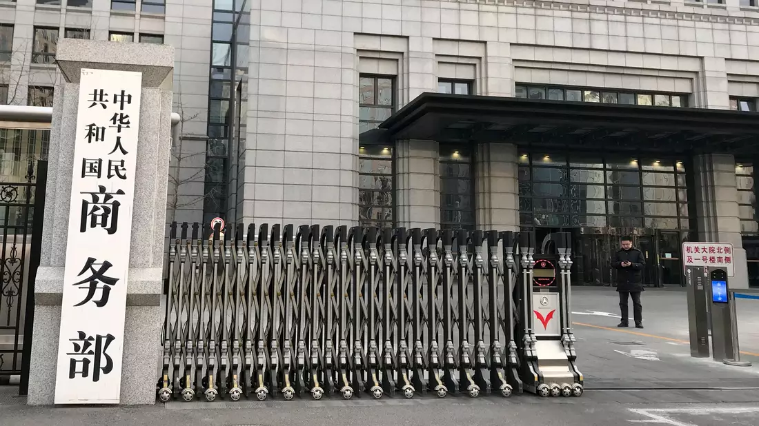 Das chinesische Handelsministerium will den Export des Halbmetalls Antimon beschränken. (Archivbild) - Bild: Oliver Zhang/AP/dpa
