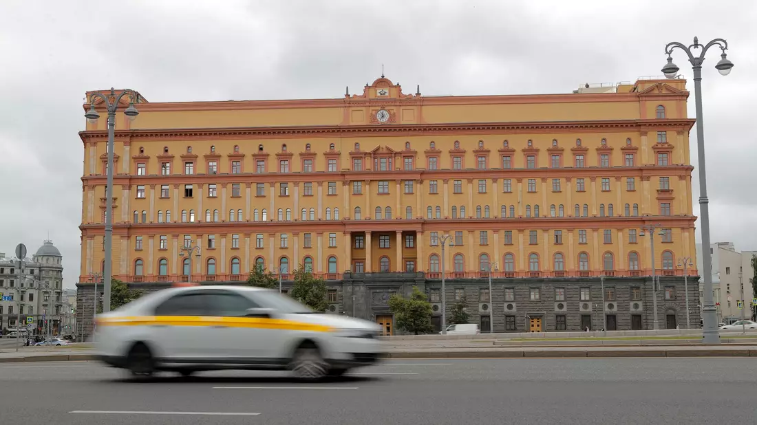 Die Geheimdienstzentrale Lubjanka ist immer noch gefürchtet bei vielen Russen (Archivbild) - Bild: Alexander Zemlianichenko Jr/Xinhua/dpa