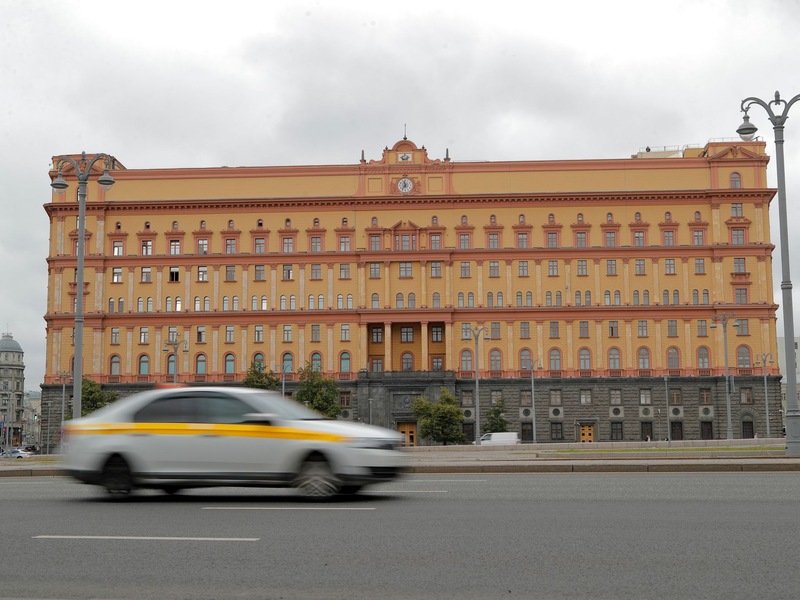 Die Lubjanka als Hauptquartier des russischen Geheimdienstes war schon zu Sowjetzeiten gefürchtet. (Archivbild) - Foto: Alexander Zemlianichenko Jr/Xinhua/dpa
