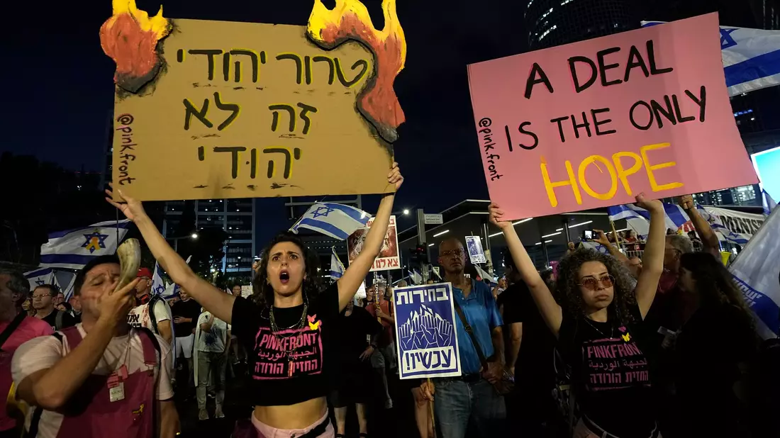 In Kairo finden zurzeit Vermittlungsgespräche zwischen Israel und der islamistischen Hamas mit dem Ziel einer Waffenruhe und einer Vereinbarung über den Austausch von Geiseln gegen palästinensische Häftlinge statt. - Bild: Tsafrir Abayov/AP/dpa