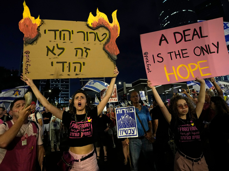 In Kairo finden zurzeit Vermittlungsgespräche zwischen Israel und der islamistischen Hamas mit dem Ziel einer Waffenruhe und einer Vereinbarung über den Austausch von Geiseln gegen palästinensische Häftlinge statt. - Foto: Tsafrir Abayov/AP/dpa