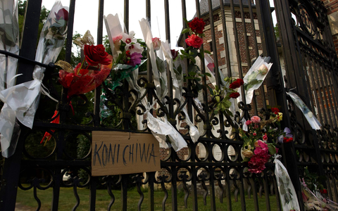 Es sollen nur wenige Gäste geladen sein. (Archivfoto) - Foto: Guillaume Souvant/AFP/dpa