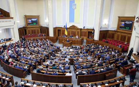 Der fortdauernde Krieg mit Russland hat Nachbesserungen am ukrainischen Haushalt notwendig gemacht. (Archivbild) - Foto: -/Ukrinform/dpa