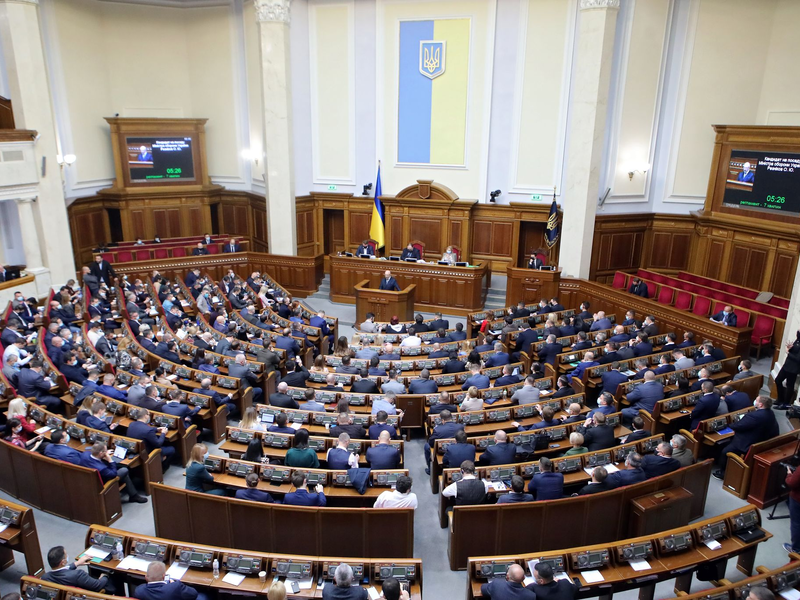 Der fortdauernde Krieg mit Russland hat Nachbesserungen am ukrainischen Haushalt notwendig gemacht. (Archivbild) - Foto: -/Ukrinform/dpa