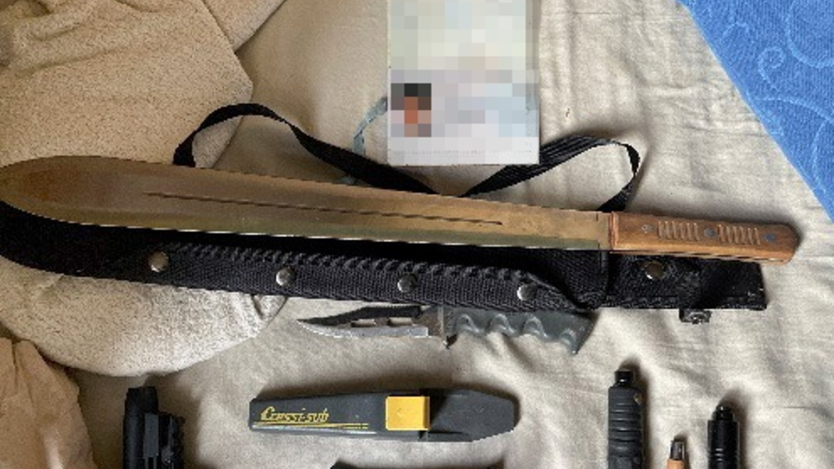 POL-F: 240824 - 0834 Frankfurt: Festnahme eines jungen Betäubungsmittelhändlers - Foto: presseportal.de