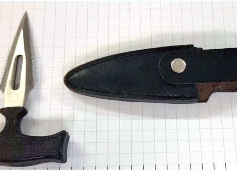 Sechs Zentimeter darf eine Messerklinge nach den Plänen von Innenministerin Nancy Faeser in der Öffentlichkeit künfig nur noch lang sein. (Archivbild) - Foto: ---/Bundespolizei/dpa