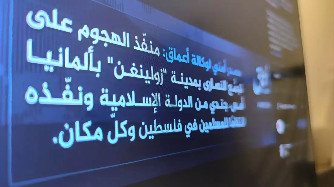 Bekenner-Nachricht Islamischer Staat am 24.08.2024 - Bild: über dts Nachrichtenagentur
