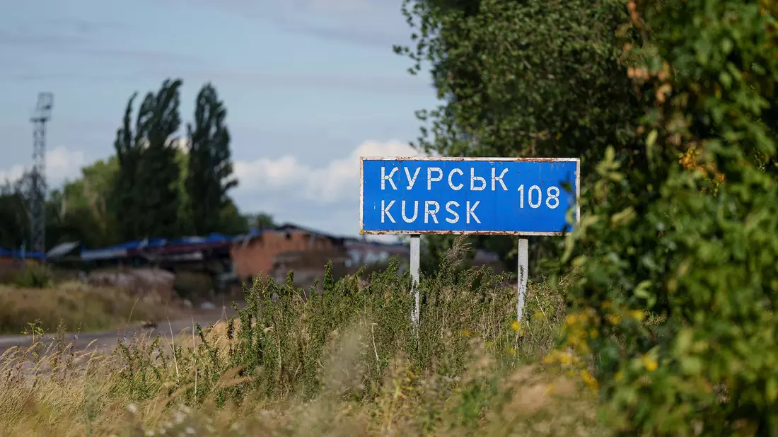 Die Region Sumy in Nachbarschaft zu Russland ist immer wieder Ziel von Angriffen. (Archivbild) - Bild: Evgeniy Maloletka/AP/dpa