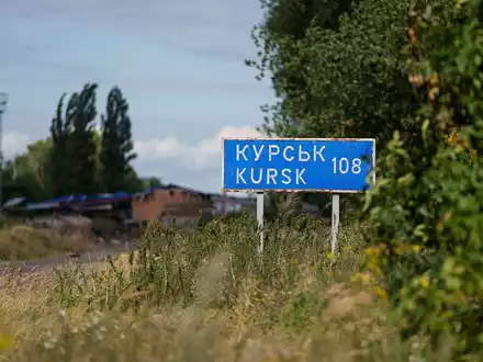 In der Stadt Sumy sollen sich zum Zeitpunkt des russischen Raketenschlags Soldaten im Zentrum versammelt haben. - Foto: Evgeniy Maloletka/AP/dpa