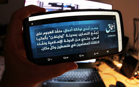 Bekenner-Nachricht Islamischer Staat (Archiv) - Foto: über dts Nachrichtenagentur