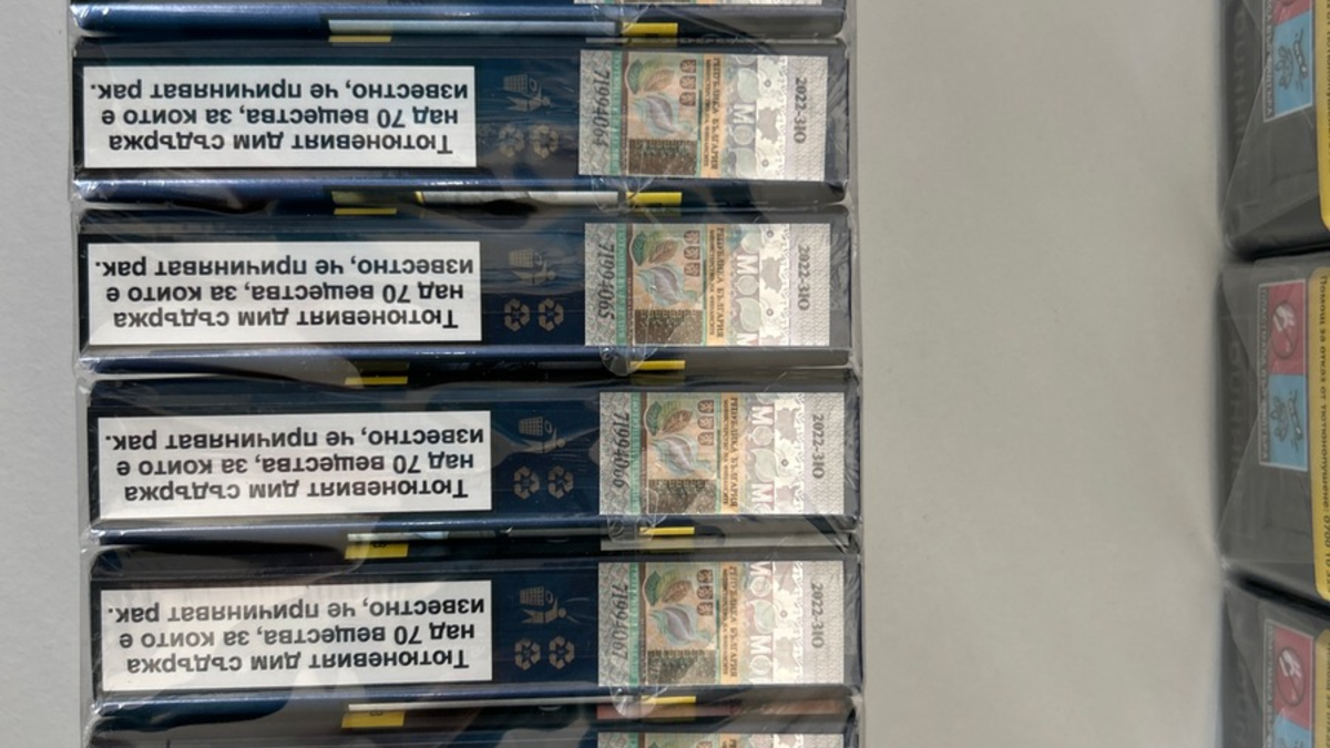 HZA-N: Alkohol im Auto und Drogen im Schlüpfer - Aufgriffe des Nürnberger Zolls - Foto: Zoll, presseportal.de