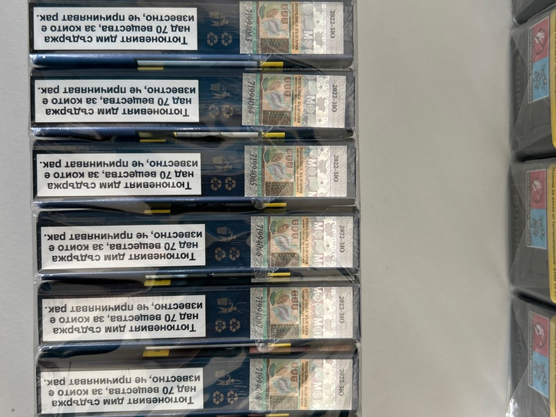 HZA-N: Alkohol im Auto und Drogen im Schlüpfer - Aufgriffe des Nürnberger Zolls - Foto: Zoll, presseportal.de