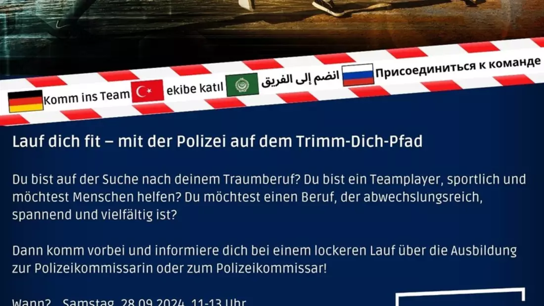 POL-PDLU: Lauf dich fit - mit der Polizei auf dem Trimm-Dich-Pfad - Bild: presseportal.de