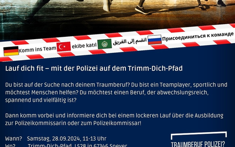 POL-PDLU: Lauf dich fit - mit der Polizei auf dem Trimm-Dich-Pfad - Foto: presseportal.de