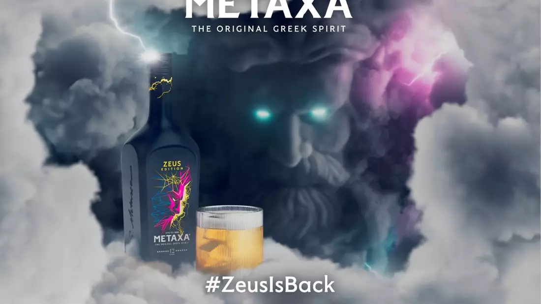Inspired by the Gods: METAXA präsentiert die 12 Sterne Zeus Edition - Bild: presseportal.de