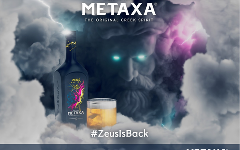 Inspired by the Gods: METAXA präsentiert die 12 Sterne Zeus Edition - Foto: presseportal.de