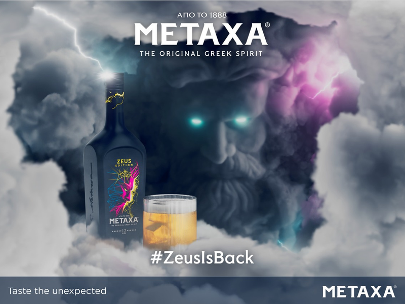 Inspired by the Gods: METAXA präsentiert die 12 Sterne Zeus Edition - Foto: presseportal.de