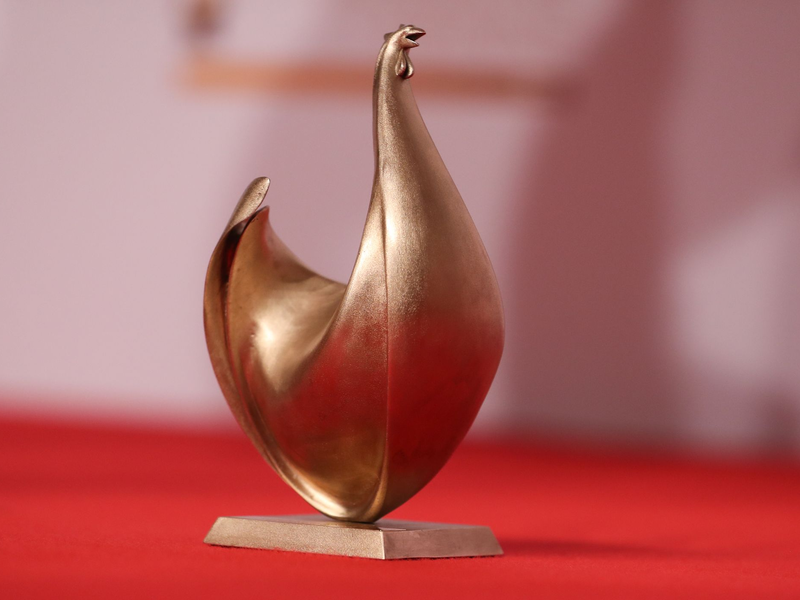 Die Publikums-Abstimmung zur Goldenen Henne beginnt. (Archivfoto) - Foto: Jan Woitas/dpa-Zentralbild/dpa