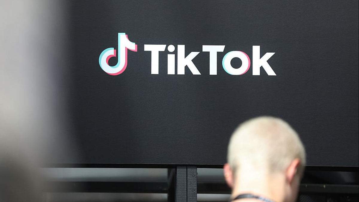 Tiktok-Logo (Archiv) - Foto: über dts Nachrichtenagentur