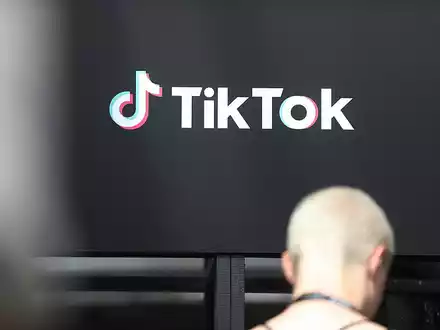Tiktok-Logo (Archiv) - Foto: über dts Nachrichtenagentur