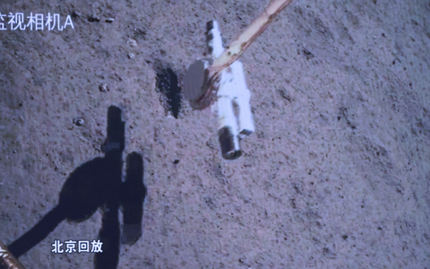 «Chang'e-6» brachte fast zwei Kilogramm an Gesteinsproben auf die Erde zurĂŒck. (Archivbild) - Foto: Jin Liwang/XinHua/dpa «Chang'e-6» brachte fast zwei Kilogramm an Gesteinsproben auf die Erde zurĂŒck. (Archivbild) - Foto: Jin Liwang/XinHua/dpa