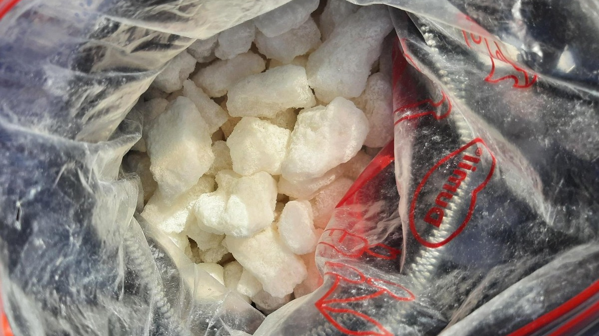 BPOL-BadBentheim: Bundespolizisten beschlagnahmen rund drei Kilogramm einer mutmaßlichen Designerdroge - Foto: presseportal.de