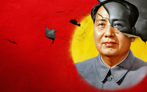 Mao - Chinas roter Kaiser / Dreiteilige Doku-Serie zum 75. Jahrestag der Gründung der Volksrepublik China am 01.10.1949 in den Mediatheken von ARTE und ARD / Folge 1 am 30.09. um 23:50 in DAS ERSTE - Foto: presseportal.de