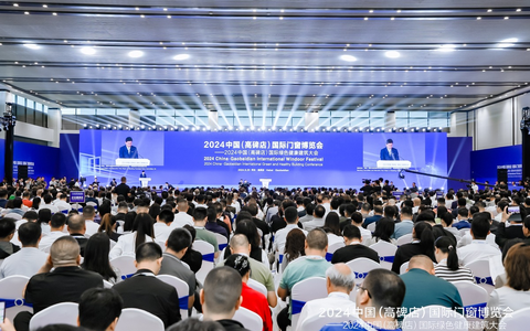 Die China·Gaobeidian International Windoor Festival 2024 eröffnet - Foto: presseportal.de