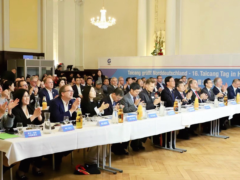 Der 16. deutsche Taicang-Tag fand in Hamburg statt - Foto: presseportal.de