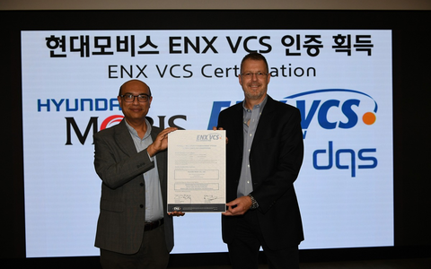 DQS zertifiziert Hyundai Mobis nach ENX VCS / Neuer globaler Standard für Cybersicherheit in der Automobilindustrie fasst Fuß - Foto: presseportal.de