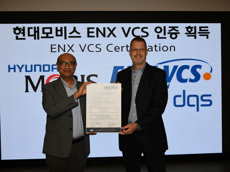 DQS zertifiziert Hyundai Mobis nach ENX VCS / Neuer globaler Standard für Cybersicherheit in der Automobilindustrie fasst Fuß - Foto: presseportal.de