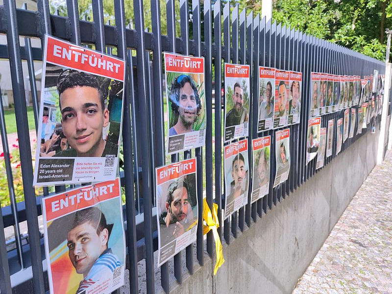 Erinnerung an von der Hamas entführte Geiseln im Gazastreifen (Archiv) - Foto: über dts Nachrichtenagentur