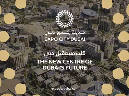 Expo City Dubai stellt neuen Masterplan vor - Foto: presseportal.de