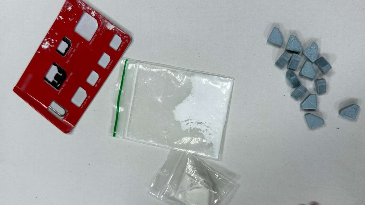 BPOL NRW: 25-Jähriger mit Drogen in S4 - Bundespolizei ermittelt - Foto: presseportal.de