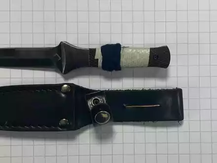 BPOL NRW: Bundespolizei stellt augenscheinlich Hilflosen mit Dolch - Foto: presseportal.de