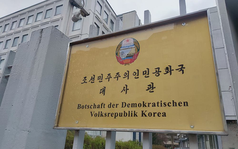 Botschaft von Nordkorea (Archiv) - Foto: über dts Nachrichtenagentur