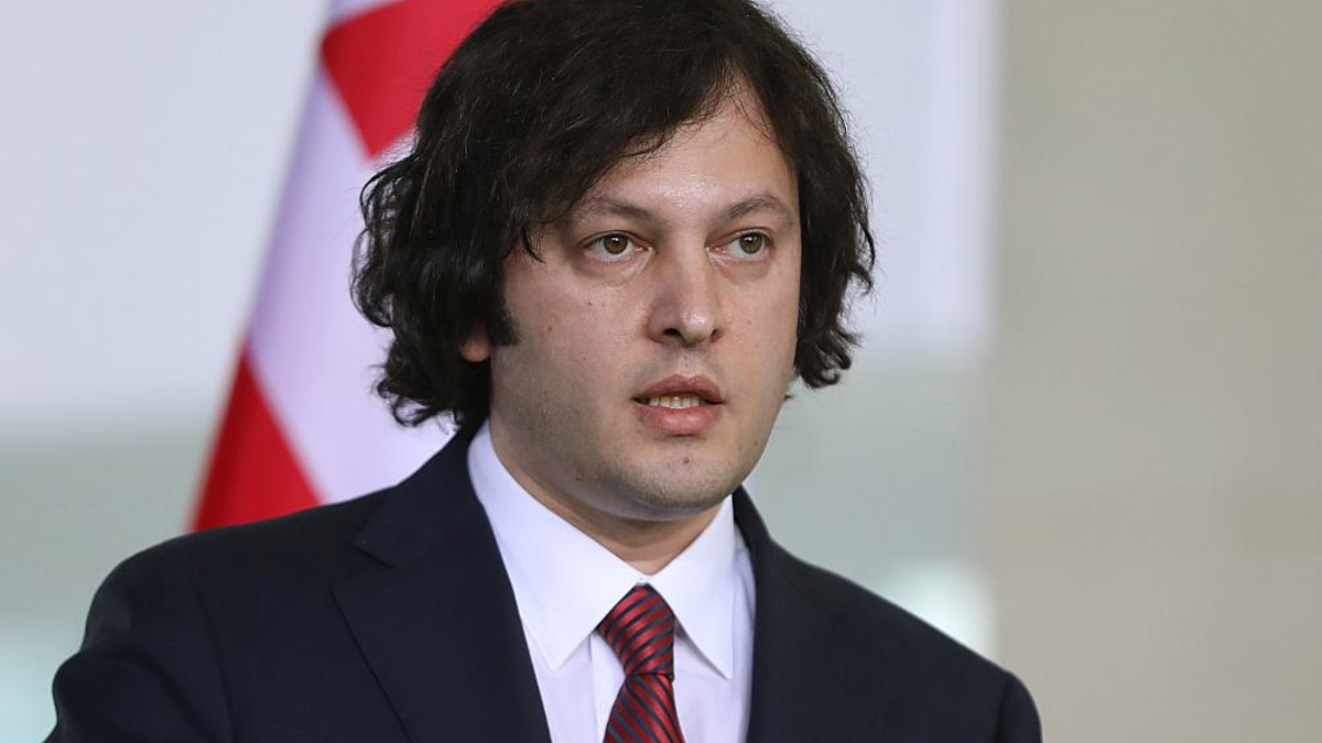 Georgiens Premierminister Irakli Kobachidse (Archiv) - Foto: über dts Nachrichtenagentur