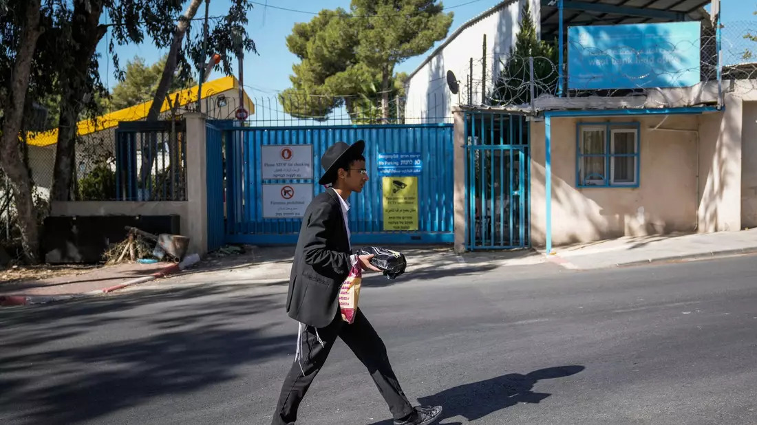 Gelände der UNRWA in Ost-Jerusalem - Bild: Mahmoud Illean/AP